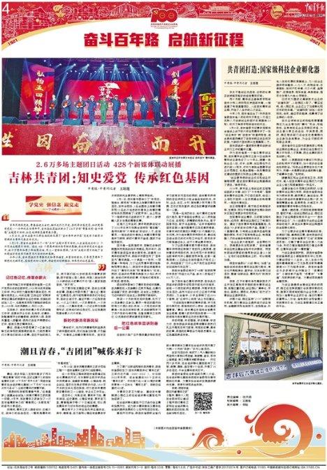 四句古诗有哪些